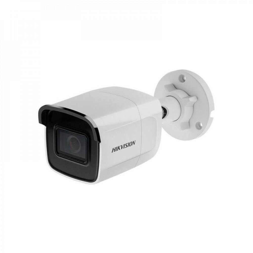 Câmera IP Hikvision Bullet 2.8MM -DS-2CD2021G1-l