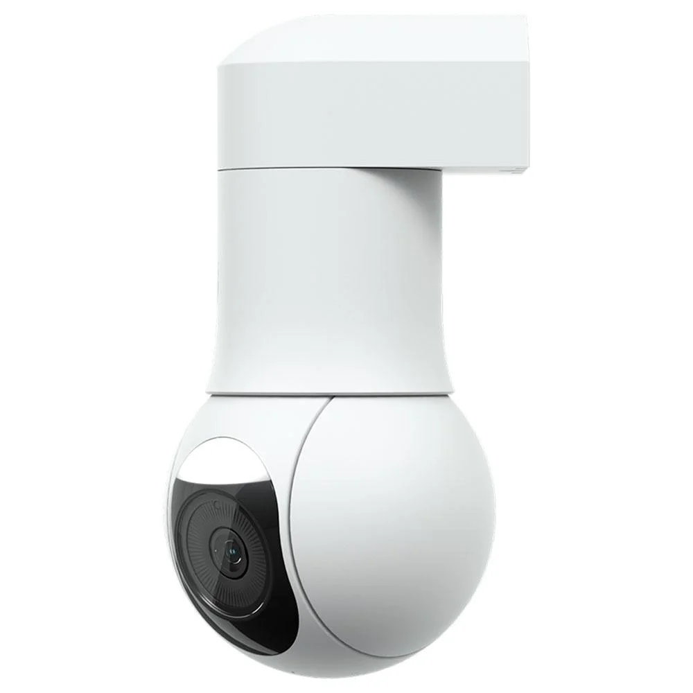 Câmera Ip Ubiquiti 2k 4mp Speed Dome Outdoor Ir 20m Ip66/ik04 C/microfone Zoom 2x Poe+ Uvc-g5-ptz